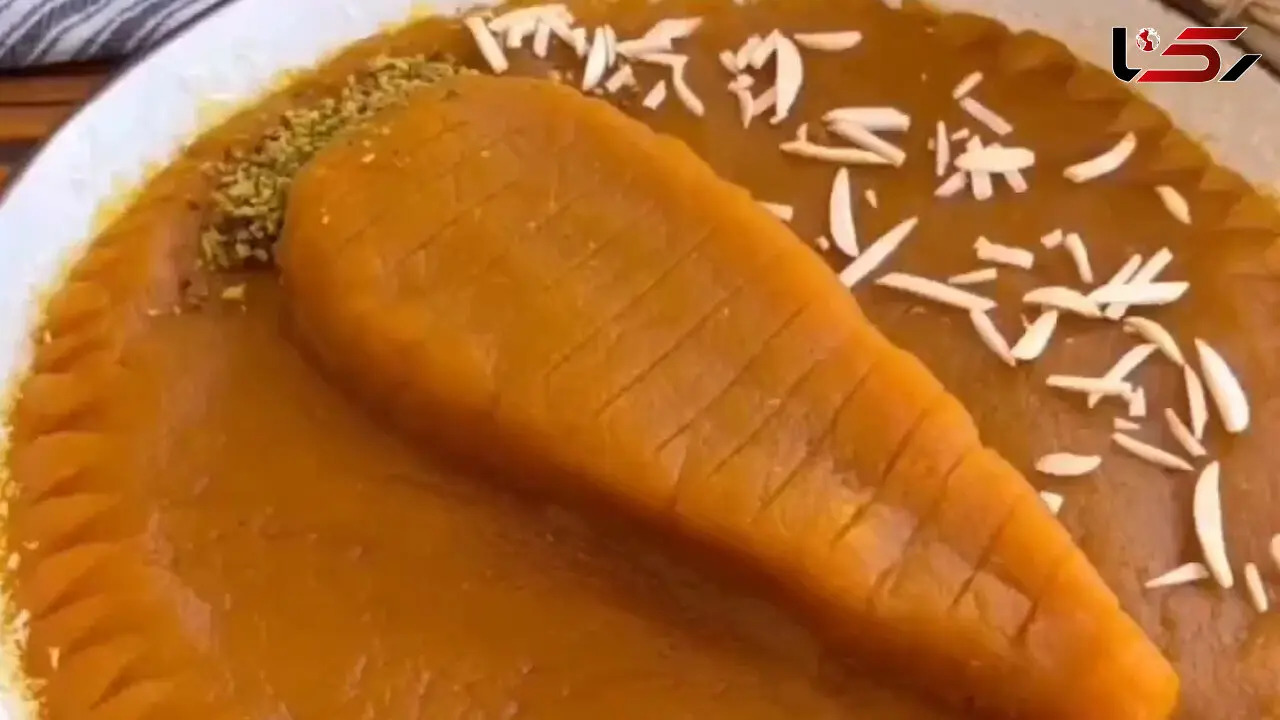 حلوای هویج یک دسر خوشمزه / فیلم