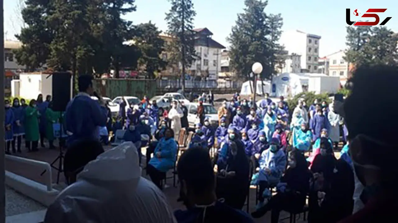 تکذیب شایعه جشن پایان کرونا در بیمارستان رازی رشت / مراسم قدردانی از کادر درمانی بود