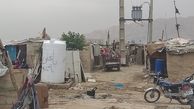 بازی کودکان پابرهنه در فاضلاب / اینجا دهکده بلوچ ها در جنوب تهران است + فیلم