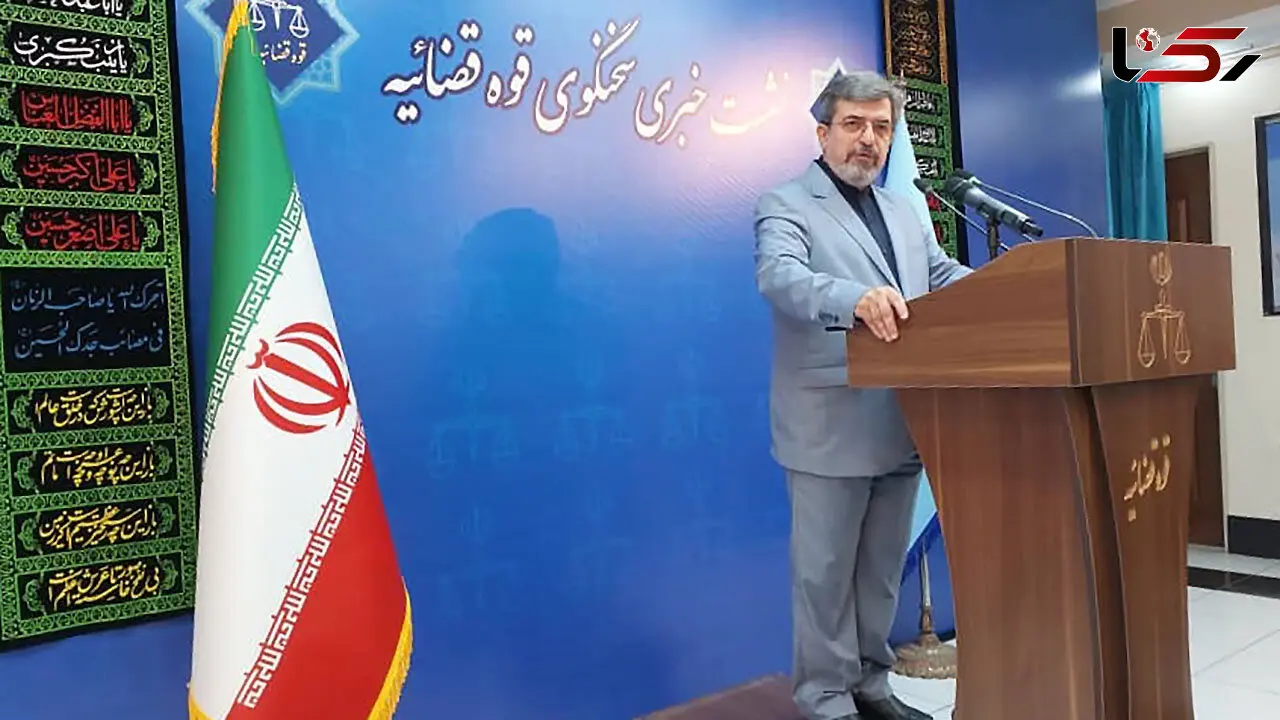 قوه قضائیه هیچگونه مسامحه‌ای با فساد ندارد / آخرین وضعیت پرونده سهامداران سدید ، تخلفات بانک ها و کانون صرافان 