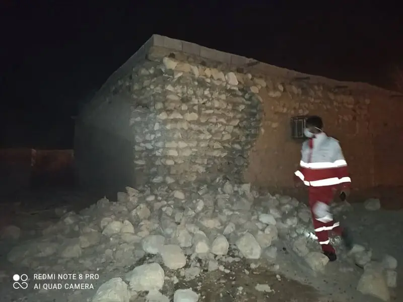 زلزله هرمزگان