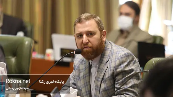 عضو شورای شهر : زاکانی یک روز زودتر هم تعویض شود، به نفع شهر تهران است / باید به ابعاد دو حادثه اخیر در شهرداری پرداخت