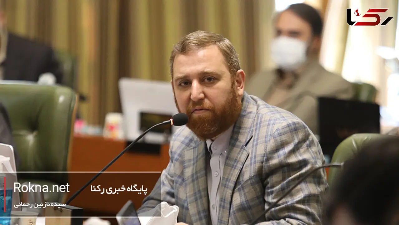 عضو شورای شهر : زاکانی یک روز زودتر هم تعویض شود، به نفع شهر تهران است / باید به ابعاد دو حادثه اخیر در شهرداری پرداخت