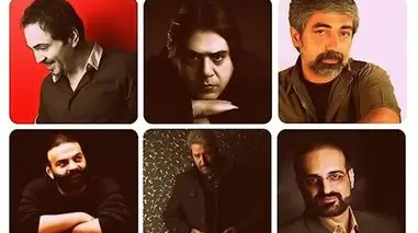 آهنگ های خاطره‌ انگیز دهه هفتاد + فیلم