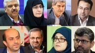 فرزندان مسئولان آموزش و‌ پرورش به کدام مدارس می روند؟