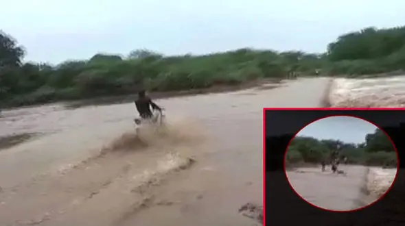 جان سالم بدر بردن موتورسوار از وقوع سیل ناگهانی ! + فیلم