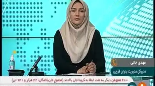 تصادف دو قطار مسافری و باری در راه آهن قزوین + فیلم