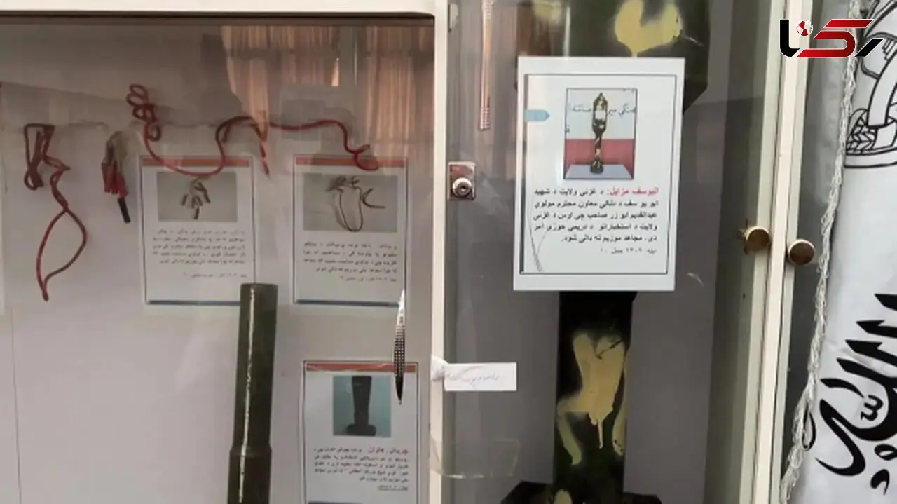 موزه جنجالی طالبان؛ جلیقه‌های انتحاری و مین‌های چسبنده بخشی از تاریخ معاصر افغانستان به روایت طالبان!