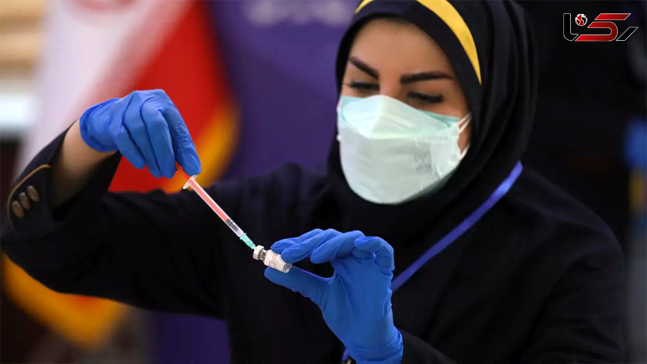 واکسن های ایرانی کرونا با بالاترین اثربخشی