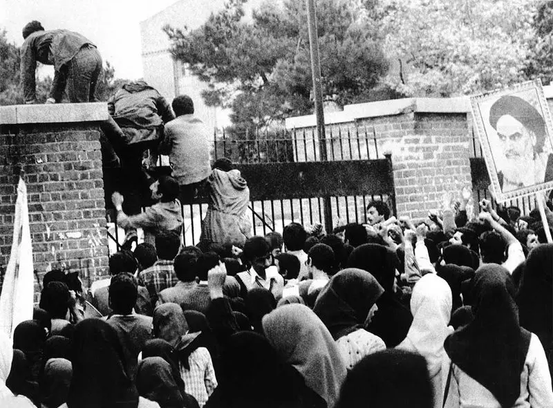 تسخیر لانه جاسوسی