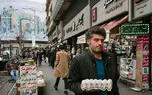 از گوشت ۳ میلیونی تا لوبیای گران/ دولت آب دستش است زمین بگذارد و قیمت کالاها را کنترل و مدیریت کند