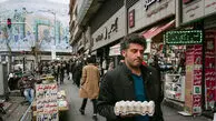 از گوشت ۳ میلیونی تا لوبیای گران/ دولت آب دستش است زمین بگذارد و قیمت کالاها را کنترل و مدیریت کند