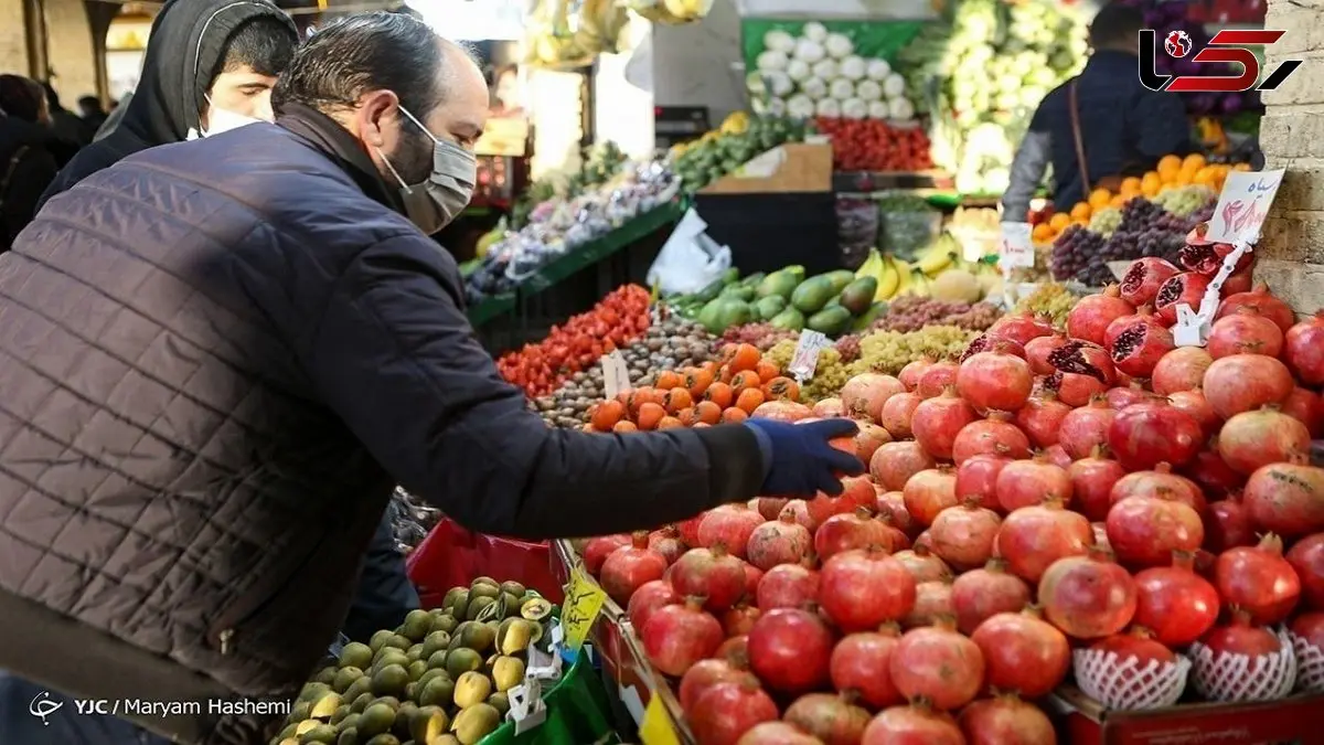 میوه ارزان شد !