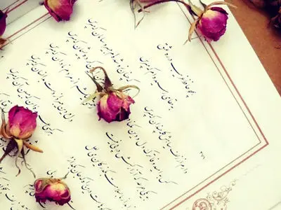 تفسیر فال حافظ امروز 31 خرداد 1405