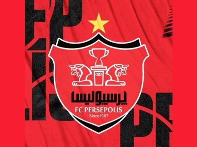 آیا پرسپولیس پیش از دیدار با النصر مجوز سهمیه خارجی می‌گیرد؟