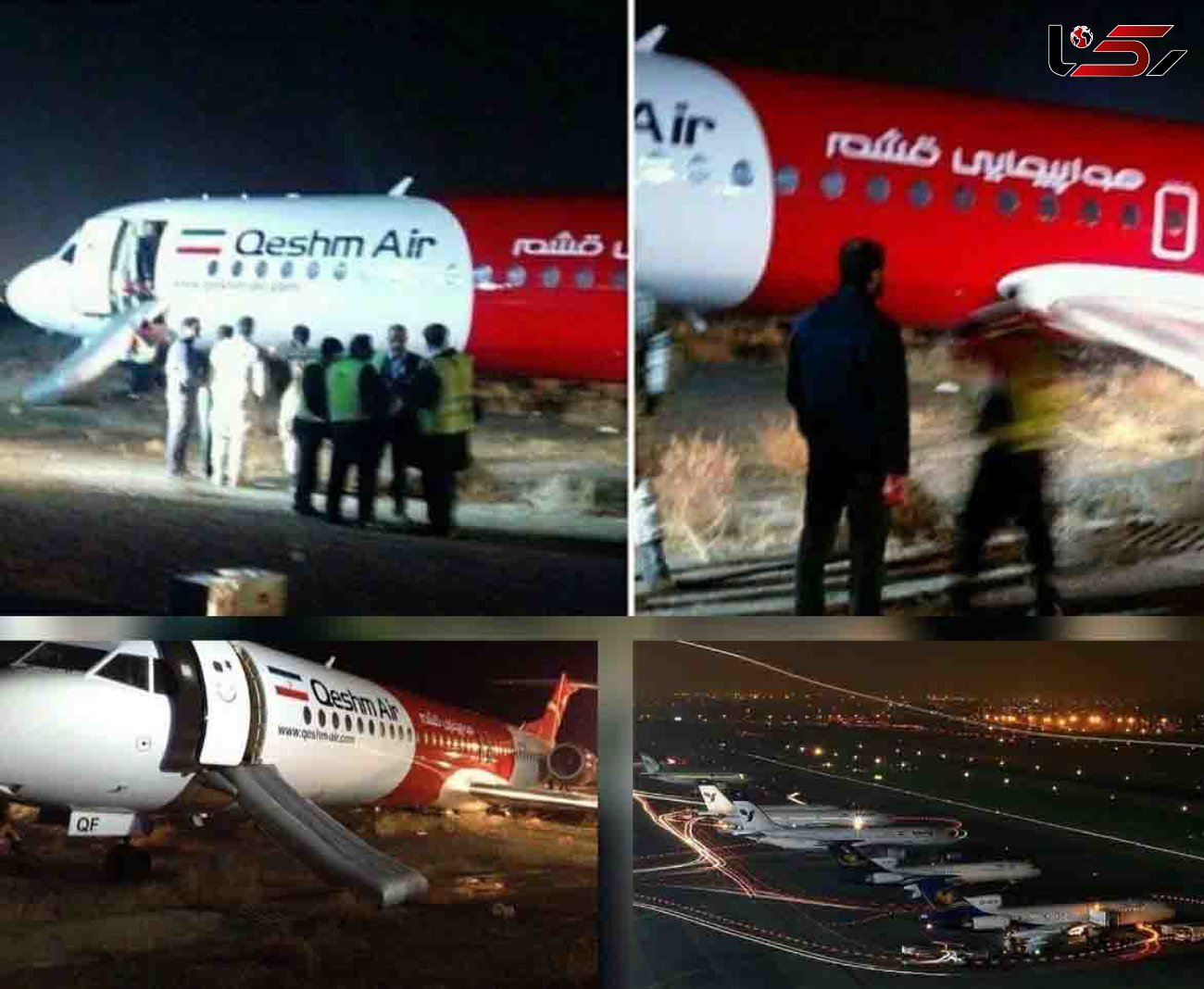 فوری / هواپیمای مسافربری در مشهد دچار سانحه شد و آتش گرفت + فیلم و عکس
