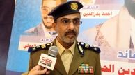 بازداشت یک فرمانده القاعده به دست نیروهای یمنی