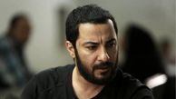 نوید محمدزاده اینستاگرامش را بست / آخرین پستش چه بود ؟!