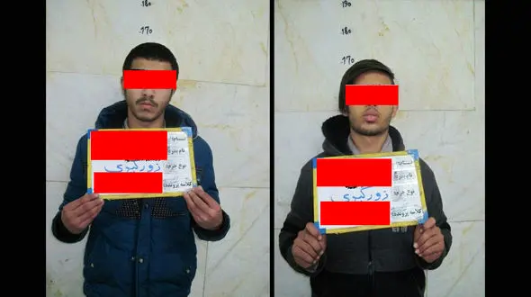 راهزانان شرق تهران را گرفتند! / آن ها مشغول خفت گیری بودند که پلیس رسید + عکس