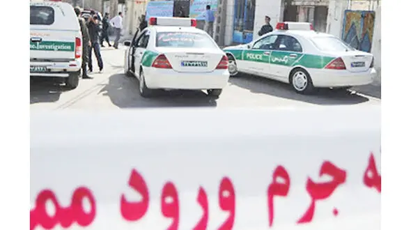 قتل هولناک مرد جوان با کوکتل مولوتف در باغ پرندگان  + جزییات