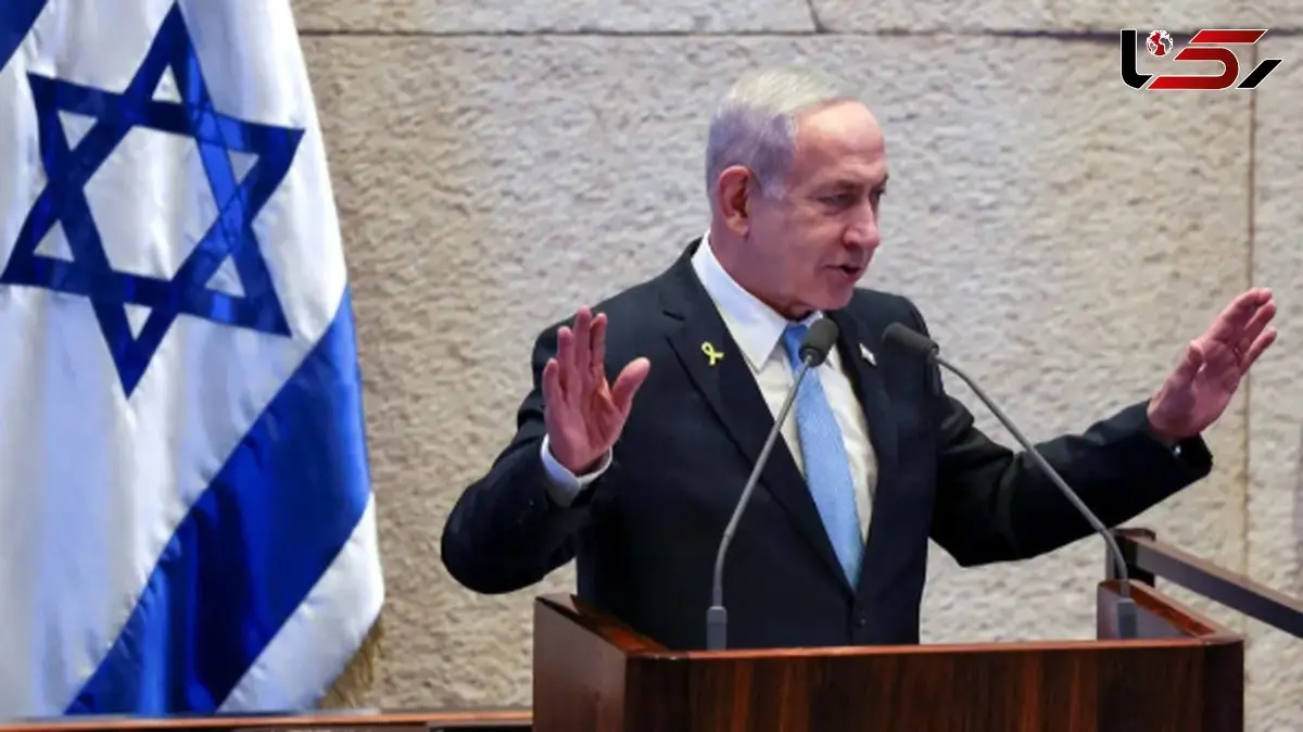 Netanyahu Holds Secret Meeting on Recognition of Palestine