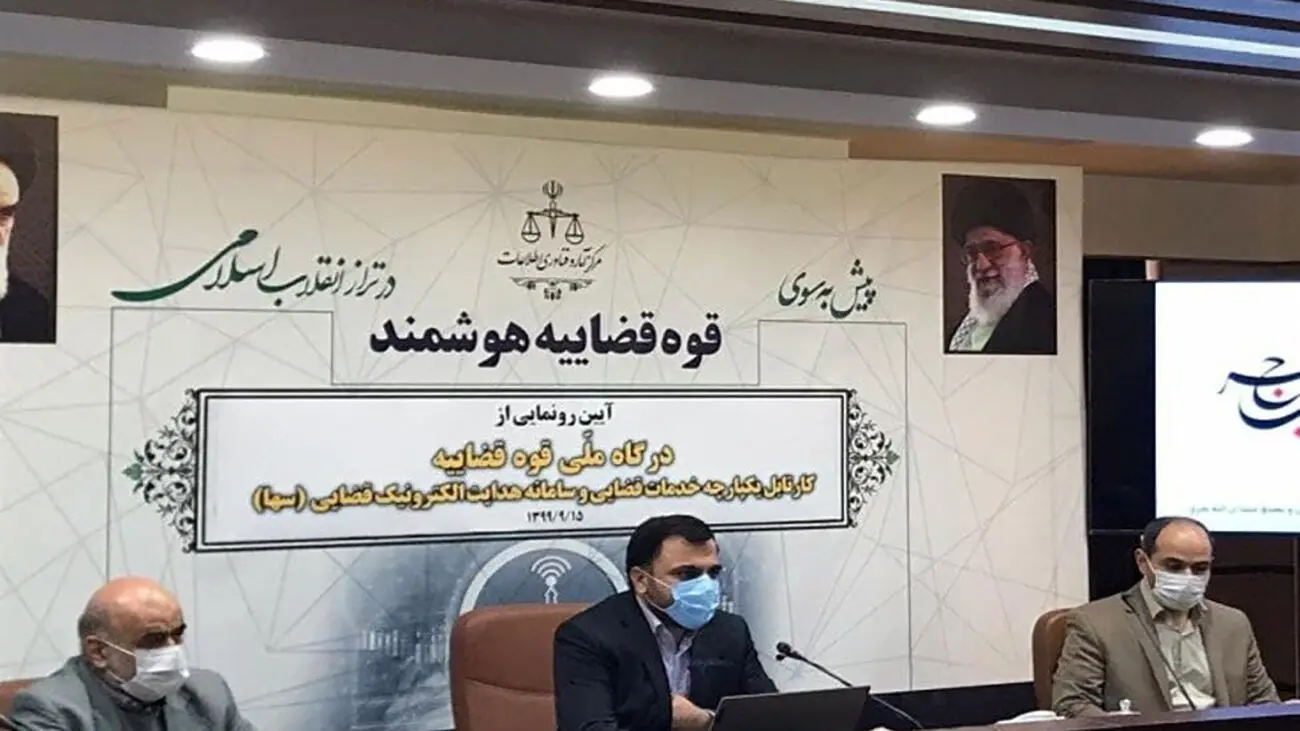 ۱۵۰۰ زندانی با پابند الکترونیک در مرخصی هستند/ حساب های بانکی کاملا الکترونیکی شده است