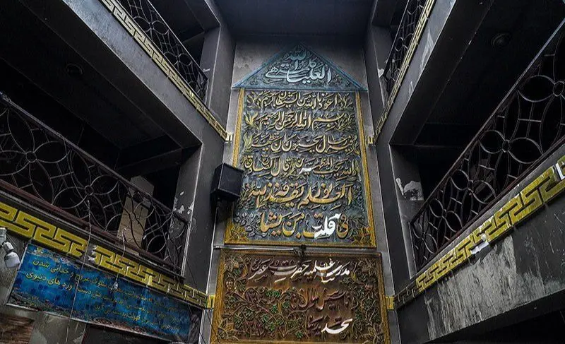 تصویر