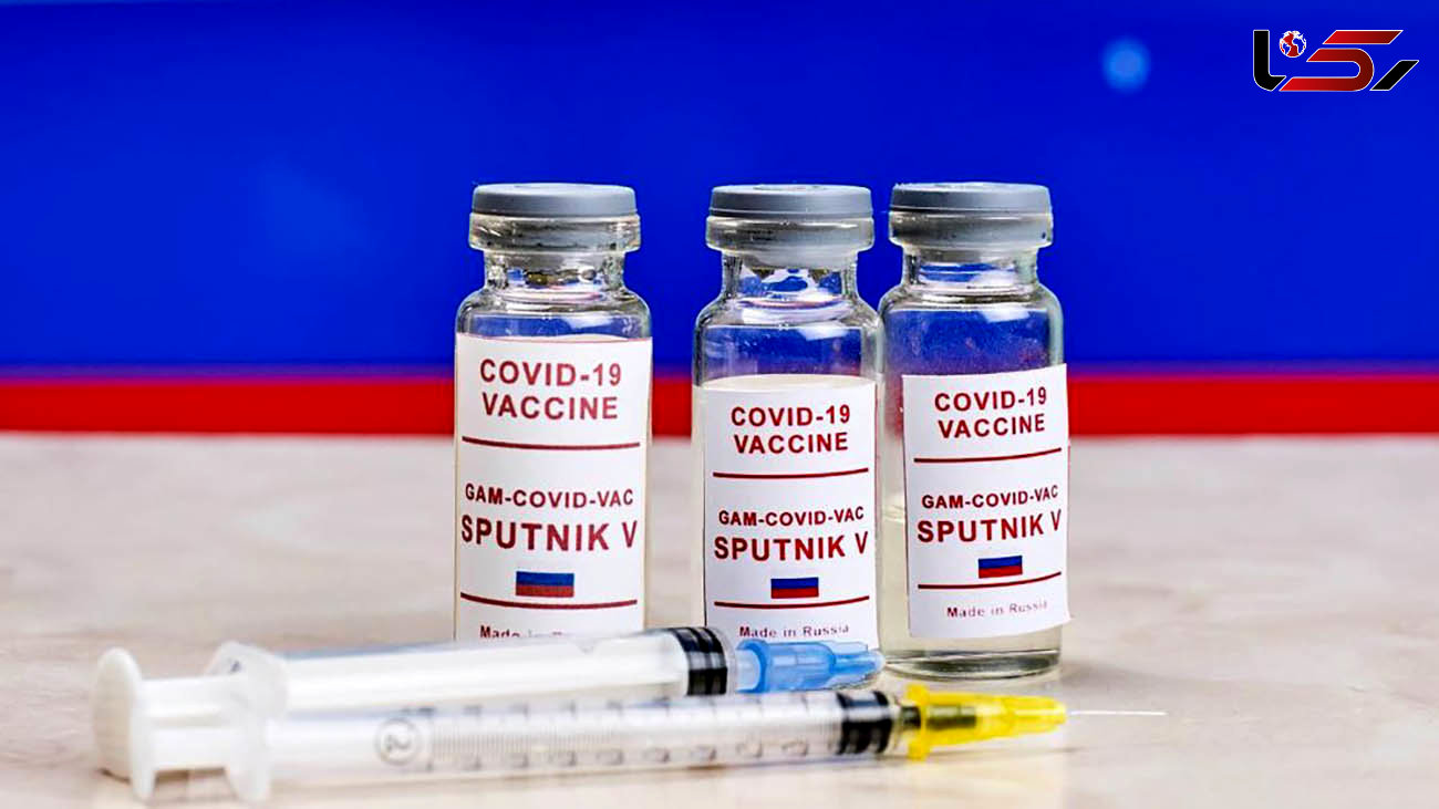 چهارمین محموله واکسن روسی وارد کشور شد