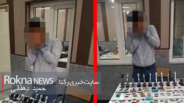 این مرد در زعفرانیه دسیسه شومی داشت +عکس