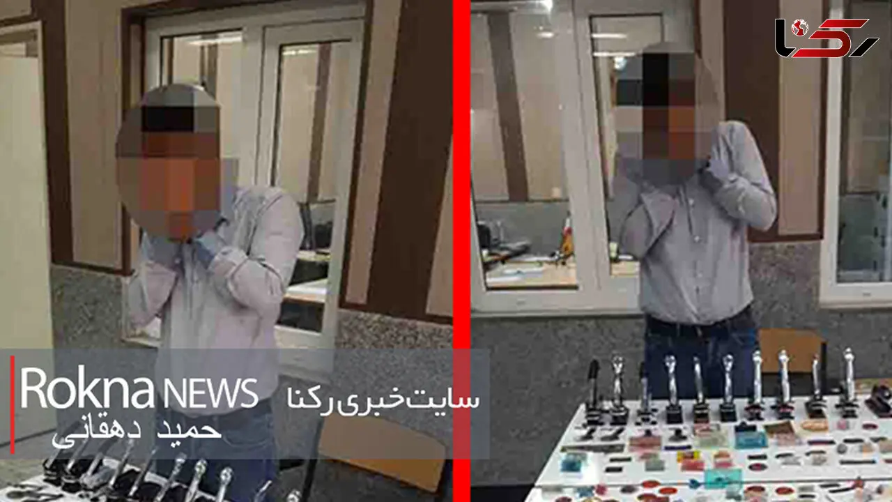 این مرد در زعفرانیه دسیسه شومی داشت +عکس