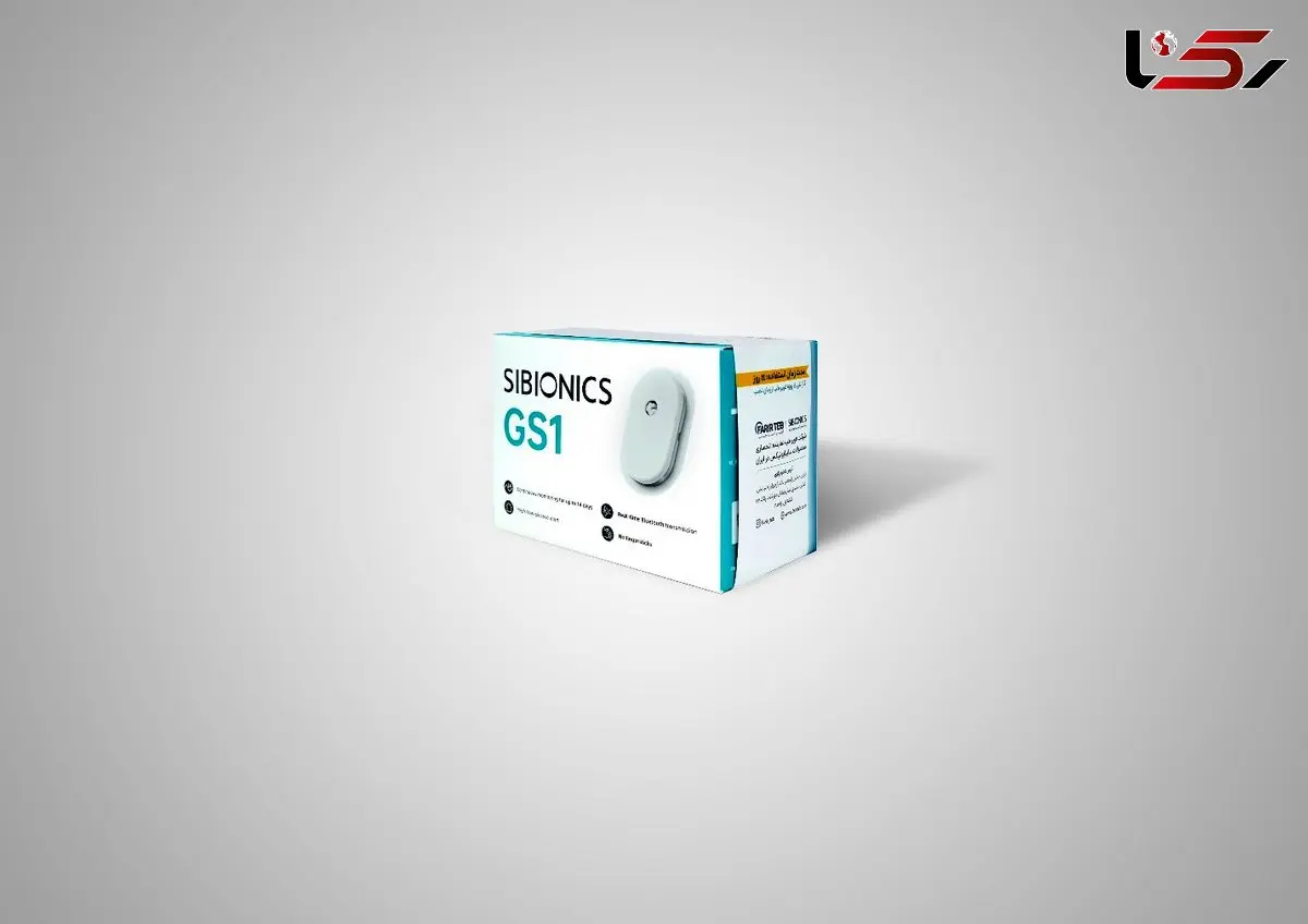 پشت‌پرده گرانی سنسورهای دیابت و توقف کوتاه‌مدت عرضه؛ «فریرطب» جزئیات داد