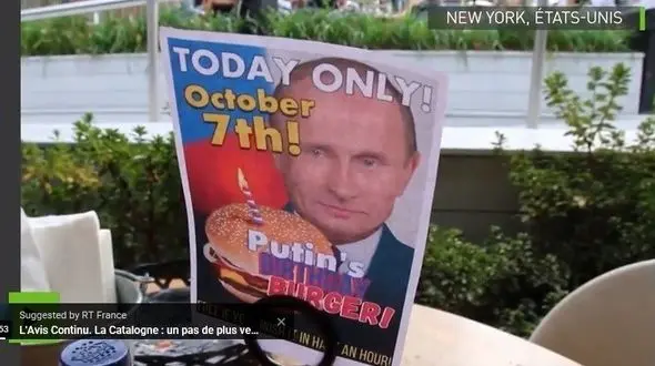 ماجرای جنجالی همبرگر جشن تولد پوتین چه بود؟