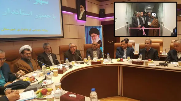 دو برابر شدن فضای اداری دادگستری استان البرز تا پایان سال 96 + عکس