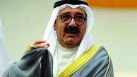 وزیر دفاع پیشین کویت درگذشت