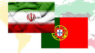 خبر خوب برای ایرانی های مقیم پرتغال
