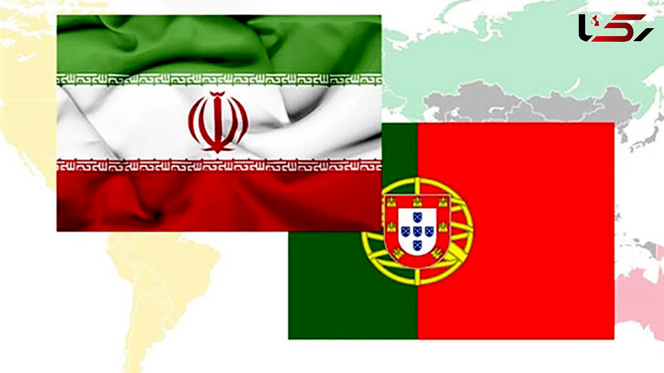 خبر خوب برای ایرانی های مقیم پرتغال