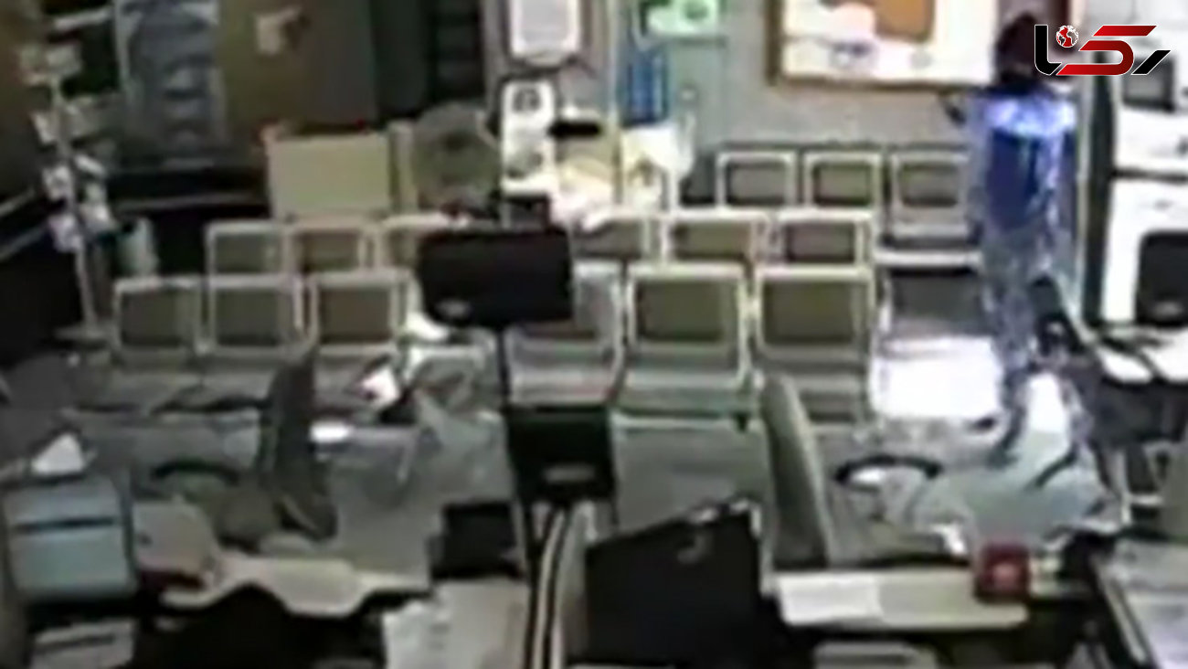 فیلم هایی از حمله دزد مسلح  به بانکی در فردیس 