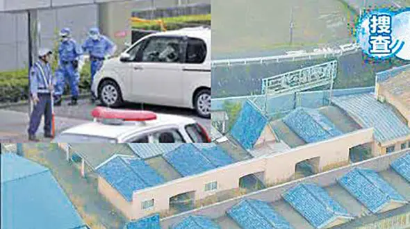 قتل پسر ایرانی در هتل متروکه ناگویای ژاپن