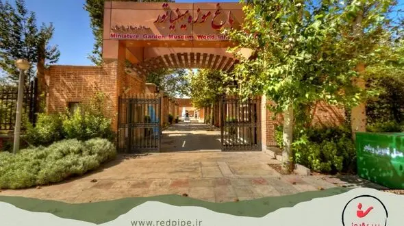  5 نقطه جذاب در شرق تهران برای گردشگری!