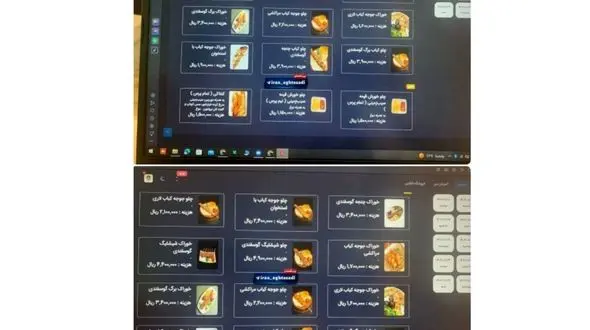 فیلم اسفناک / قیمت نجومی غذای مدرسه آقازاده های تهران / وزیر : به ما ربطی ندارد ! 