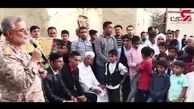 عذرخواهی یکی از فرماندهان ارشد سپاه در مراسم عروسی +فیلم 