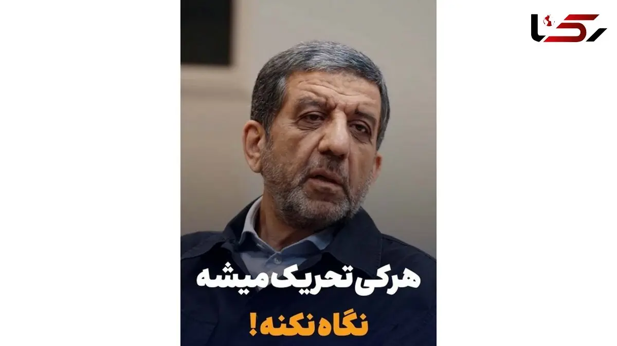 فیلم /  ضرغامی درباره خوانندگی زنان: به امام گفتند این زن تحریک کننده است ایشان گفتند اشکالی ندارد کسی که تحریک می شود نگاه نکند! / ، خیال بهاره افشاری را راحت کرد