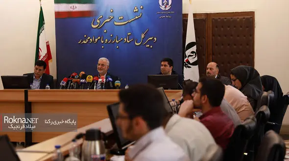 ایران رکوردار کشفیات مواد مخدر در دنیا است +عکس و فیلم