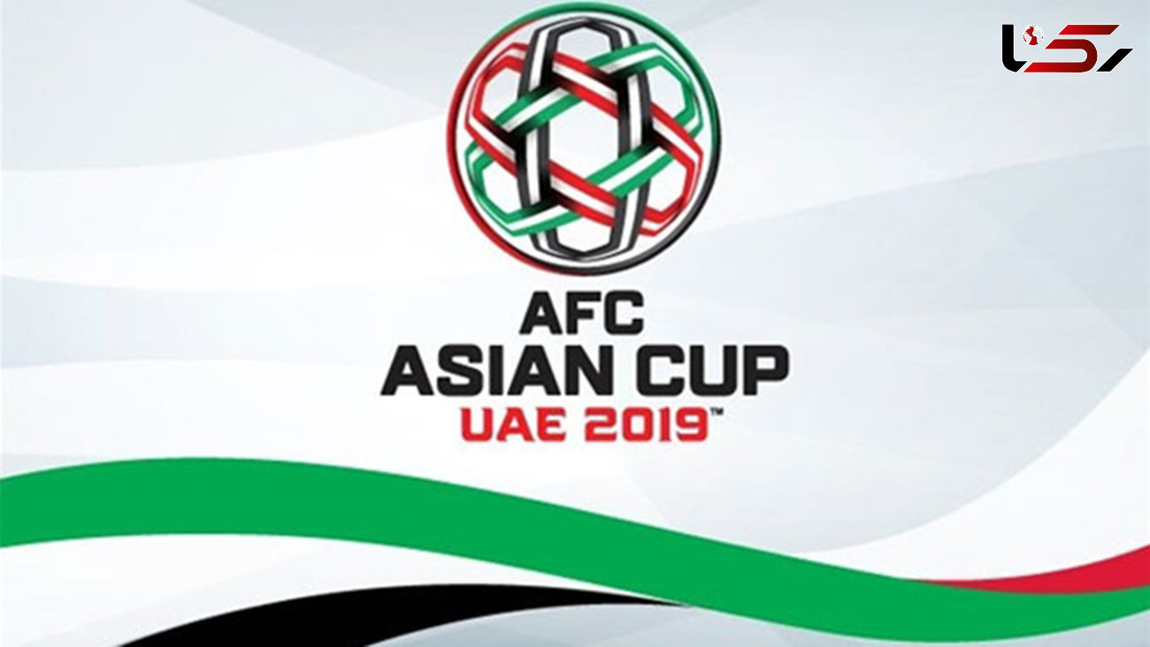 جام ملت های آسیا 2019 با فرمت و قوانین جدید