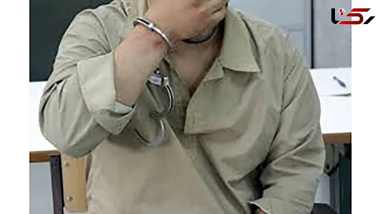 رسوایی مرد کارخانه دار خائن در دادگاه خانواده تهران