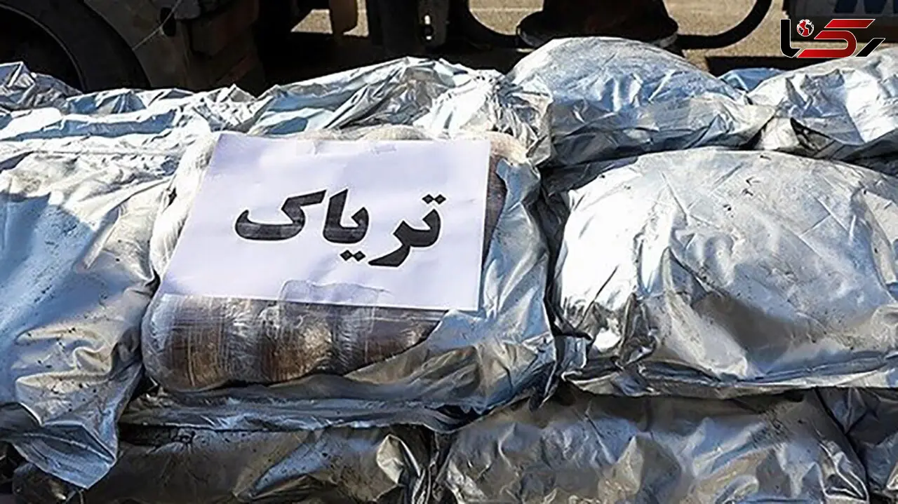 کشف ۲۰۳ کیلوگرم مواد مخدر در کاشان