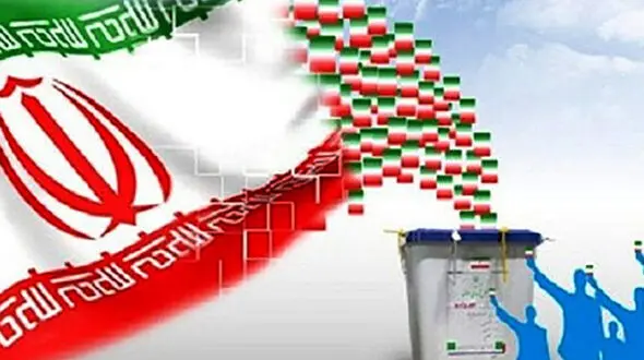 تعطیلی بعضی مدارس و ادارات برای شمارش آرا