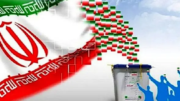 تعطیلی بعضی مدارس و ادارات برای شمارش آرا