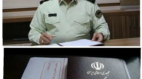 صدور «برگه گذر موقت» برای زائران اربعین
