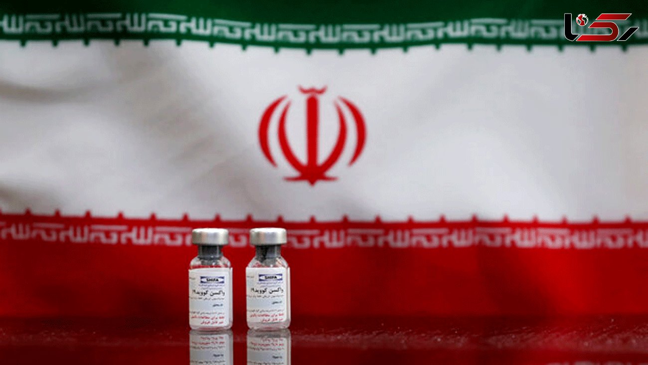 Iran to produce 14mn doses of COVID-19 vaccine before summer